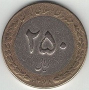 Iran 250 rialów rials 1999 (1378) - 28,3 mm