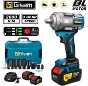 Klucz udarowy Gisam 2000 Nm 