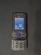 Nokia 7100s bez simlocka