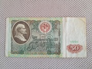 Rosja 50 Rubli     .