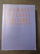 Słownik Teologii Biblijnej