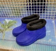 Kalosze chłopięce ocieplane rozmiar 21