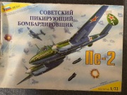 1:72 Pe-2 Petlyakov