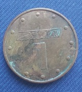 żeton VINTAGE do myjni samochodowej Istobal USA