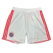 Adidas Bayern Monachium Białe Spodenki Piłkarskie Rozmiar L