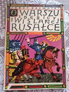 JERZY GŁOWACKI - O WARSZU Z DĘBICY I WIŚLANEJ RUSAŁCE