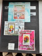 Korea zestaw bloków nr.274