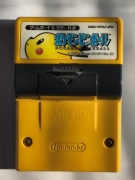 Nintendo GameBoy Pokemon PinBall 