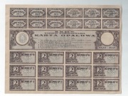 KARTKI NA OPAŁ I NAFTĘ , Warszawa 1920-21 Wojna polsko - bolszewicka