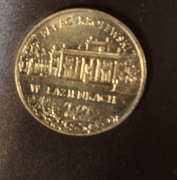 2ZŁ PAŁAC KRÓLEWSKI W ŁAZIENKACH 1995R