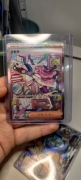 Miriam SAR 105/078 SV1V Violet EX Pokemon Card Japanese