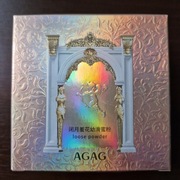 sypki puder do twarzy - święta, prezent dla niej