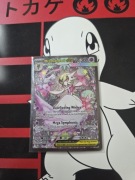 MEGA GARDEVOIR EX MEG 178/132 SIR