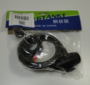 Zapięcie antykradzieżowe do roweru linka na kluczyk