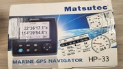 GPS żeglarski Matsutec - nowy
