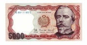 PERU 5000 SOLES 1985 P117C
