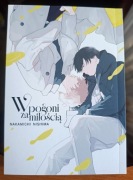 manga BL W pogoni za miłością Nishima nowa