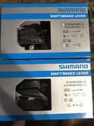 Klamkomanetka Shimano 7 stopniowe prawa