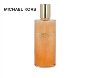90 ml Michael Kors body oil 