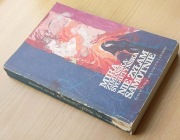 Nie żyłam samotnie - Mira Zimińska-Sygietyńska - 1988