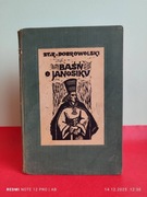 Baśń o Janosiku. Opowieść filmowa, St. R. Dobrowolski, 1955 r., PRL