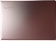 Lenovo 320s 14IKB i5-8250U 8GB 256GB SSD FHD IPS