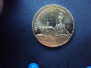 Moneta 2zł Ok. Lublin z 2013r.