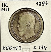 Moneta 1 Rubel 1897 Mikołaj II - K50153
