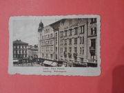 Lwów. Ulica Wałowa..