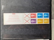 Antyle holenderskie 1950 Mi.13/24A** zeszycik 4B