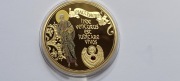 medal - numizmat Watykan