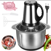 Elektryczna Maszynka Do Mielenia Mięsa 5l, Rozdrabniacz Siekacz 500W