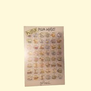 Puzzle z pracami Andrzeja Mleczki