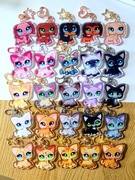 Breloczki LPS Littlest Pet Shop na prezent shorthair spaniel collie jamnik