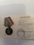 MEDAL WETERANOM TRUDA W WWO.