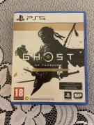 Ghost of Tsushima Director’s Cut