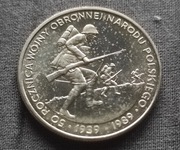 500 ZŁOTYCH 1989 ŻOŁNIERZE - MENNICZA Z ROLKI