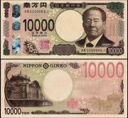 Japonia ///Japan 10000 Yen Eiichi Shibusawa Marunouchi P-109 2024 UNC