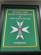 Ryngraf (wyszywany) CGDP