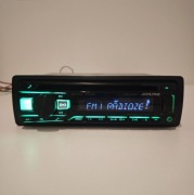 ALPINE CDE-203BT  top end