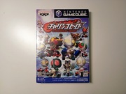 Charinko Hero GAMECUBE Japan