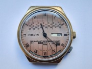 zegarek naręczny Rakieta z kalendarzem wielofunkcyjnym, pozłacany