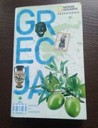 Grecja Wakacje na walizkach przewodnik