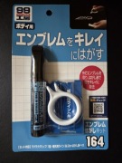 Zestaw do usuwania emblematów