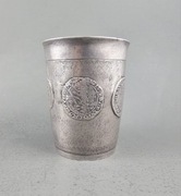 Moskwa 1733 kubek srebro Polskie monety XVII wiek