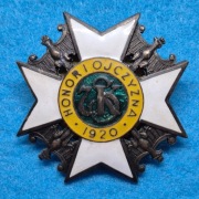 Odznaka 7 Pułk Strzelców Konnych