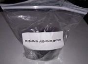 Uszczelka Wydechu tłumika Grafit LONCIN XWOLF 700