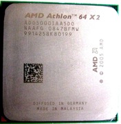 Procesor AMD ATHON ADO5000IAA500