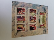 Blok 184 /3857-62/ Świeci polscy i europejscy