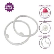 Uszczelki zapasowe do bidonu 2szt. B.Box